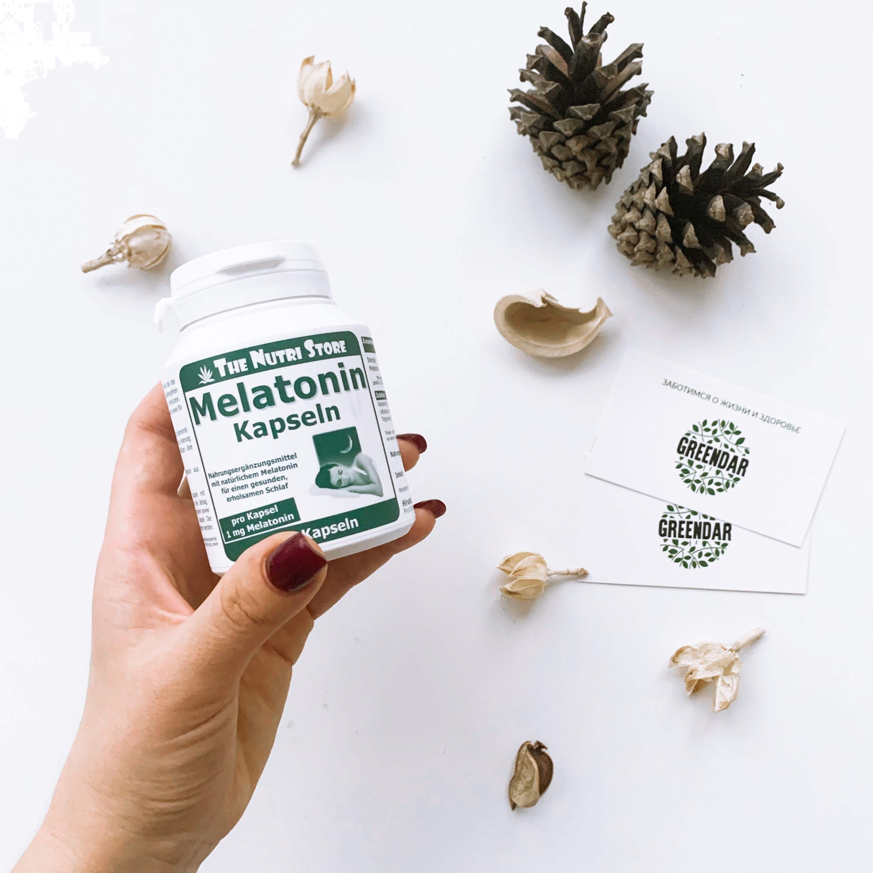 Мелатонин 1 мг, 120 капсул - Каталог товаров Greendar.